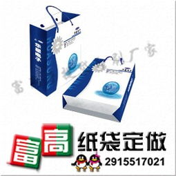 湘西文化名片 吉首广告手提袋的定制与设计艺术